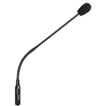 Bogen GCU250